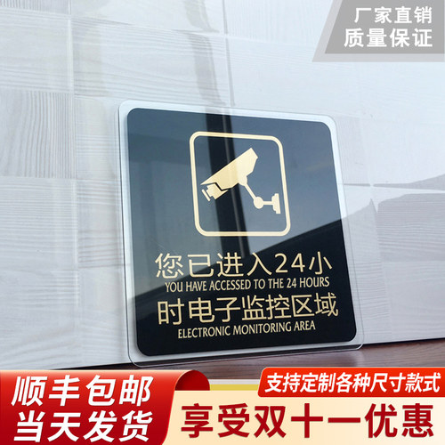 正黑尺寸15*15cm一件包邮