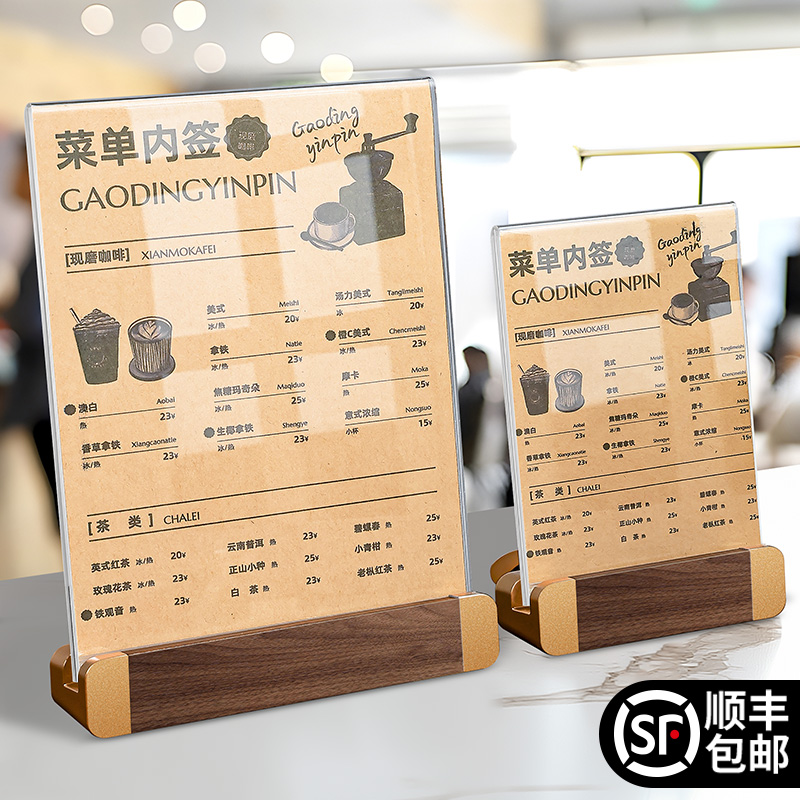 格莱克高档创意台卡可定制内页