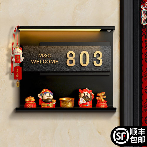 高颜值财神爷玩偶装饰发光门牌