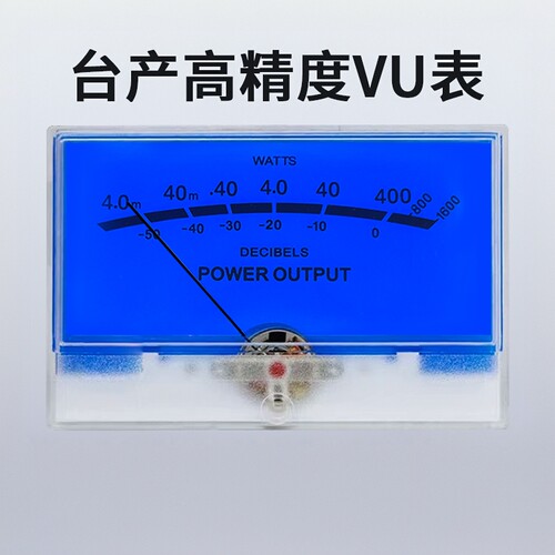 台产高精度音频表TN-105VU表