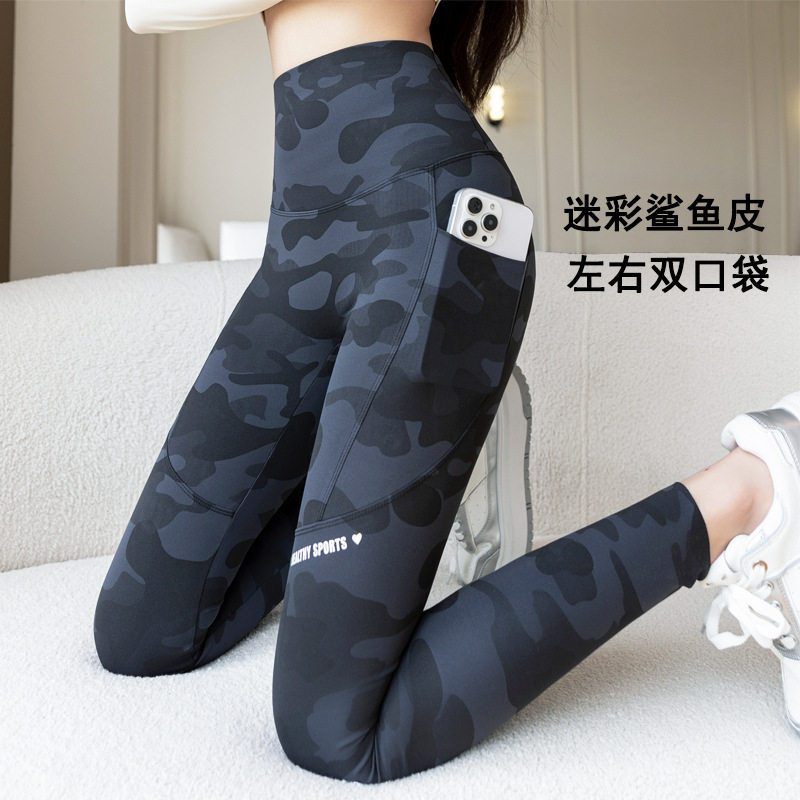 迷彩双口袋鲨鱼裤女秋冬加绒高腰提臀大码胖mm瑜伽芭比打底棉裤子
