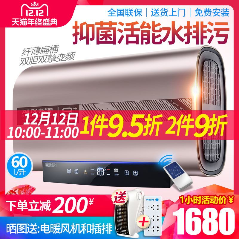 网友分享在meiguo.com的图片