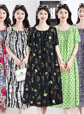 2026夏季新款棉绸印花睡裙女宽松大码短袖中长款碎花连衣裙睡衣三