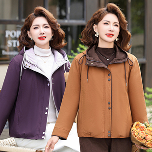 2026妈妈装连帽棉服女中老年加绒加厚短款显瘦减龄保暖棉衣外套拾