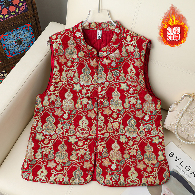 2026新款新中式刺绣提花加棉马甲女中年立领盘扣保暖加厚中式马夹,女装/女士精品,中老年女装,淘宝优惠券,粉丝福利购,淘宝优惠卷