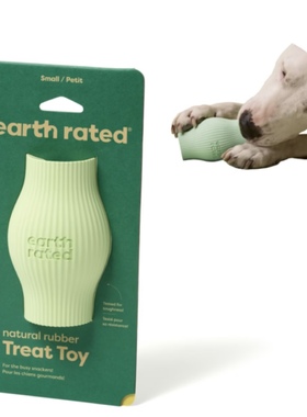 加拿大Earth rated葫芦漏食玩具狗狗消耗精力必用玩具推荐