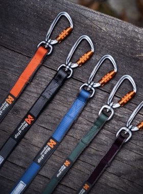 挪威Non-stop移动牵引绳Move leash反光绳自动锁扣nonstop户外