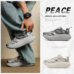 鞋子男鞋男款2026新款今年流行爆款潮流休闲男生猎谷增高老爹鞋子