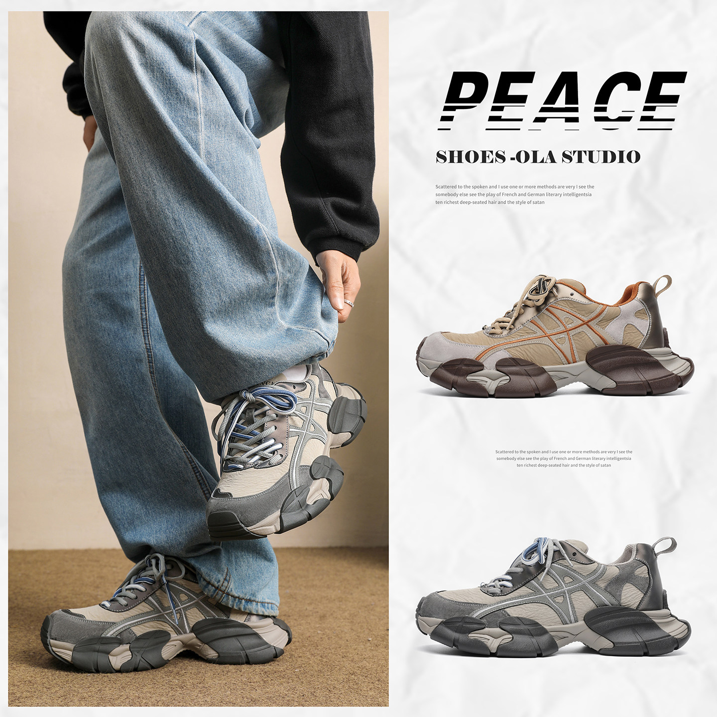 鞋子男款2026新款今年流行爆款潮流休闲运动猎谷增高巴黎款老爹鞋