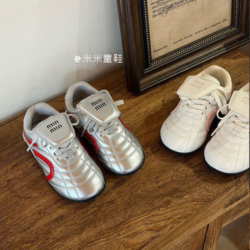 【林秋楠同款】儿童德训鞋