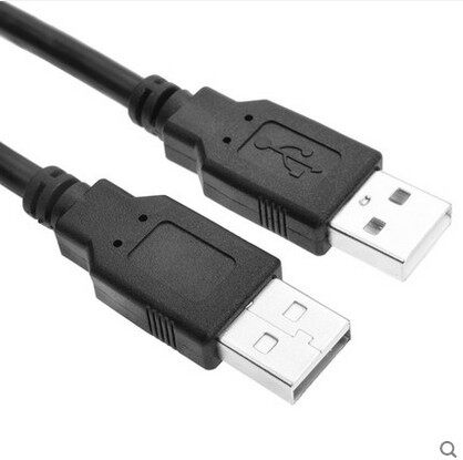 Câble extension USB - Ref 437749 Image 4