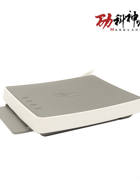 官方店uTrust4701F智能卡读写器CCID协议汽车钥匙NFC生产线读写器