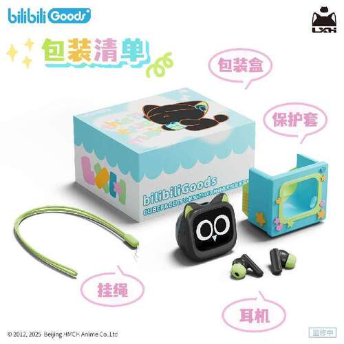 罗小黑战记LCD触屏真无线耳机