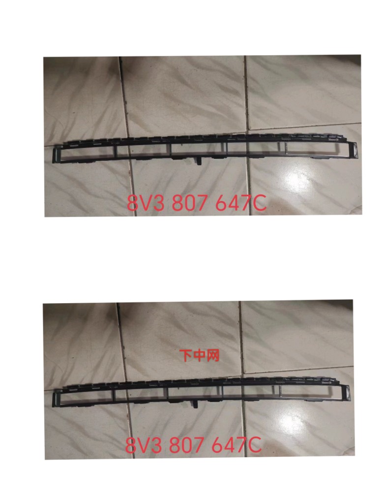 适用于奥迪A3下中网格栅框17-20款奥迪A3雾灯框前杠网雾灯罩下网