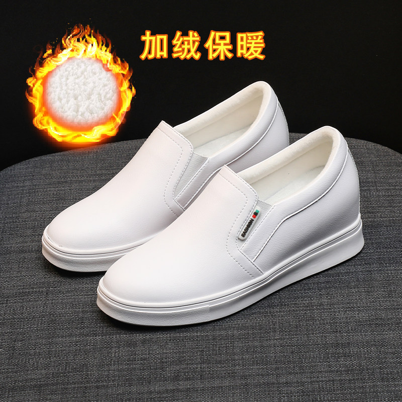秋冬加绒内增高小白鞋韩版百搭显瘦一脚蹬乐福鞋女圆头防滑懒人鞋