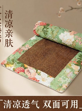 陈年艾绒亚麻养生坐垫沙发凉席