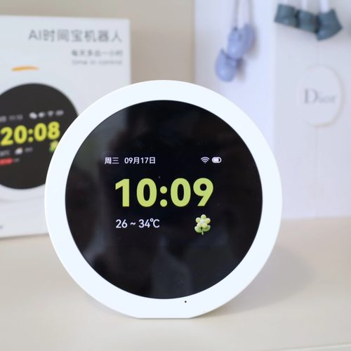 名校堂智能闹钟时间宝学生通用