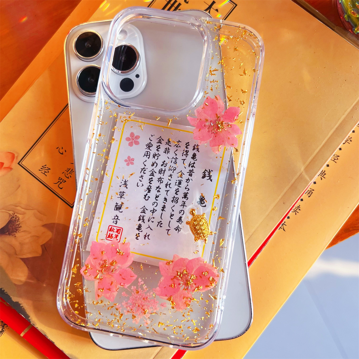 金钱归来手机壳苹果16promax樱花金钱龟透明iPhone15plus金箔纸保护套17日系二次元风13招财桃花女神款1