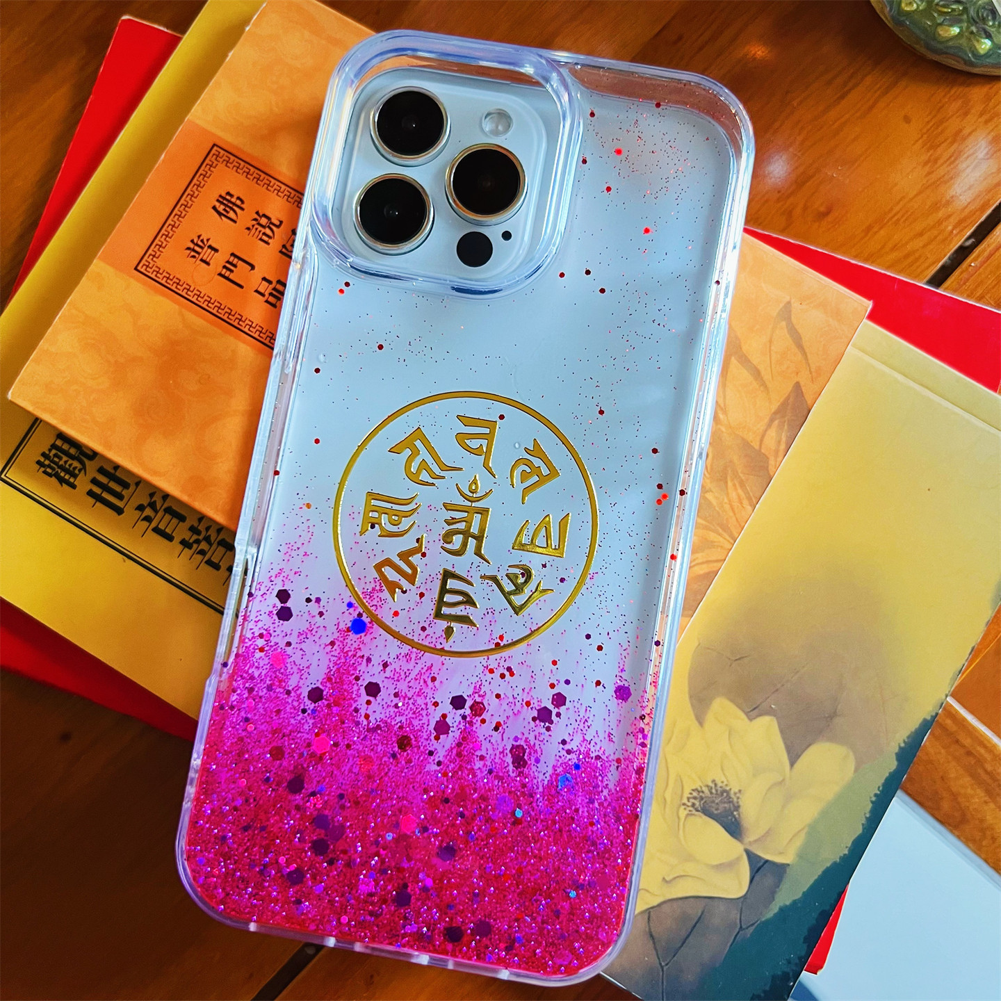 准提咒手机壳苹果16promax透明软胶iPhone15plus新款2025九紫离火运12准提佛母心咒14佛系菩萨六字箴言楞严13