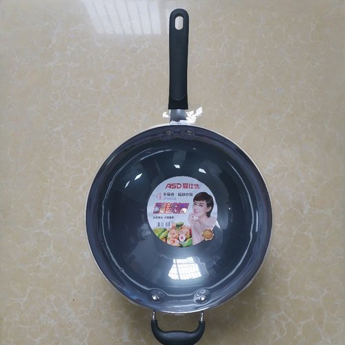 爱仕达明火无涂层精铁电磁通用