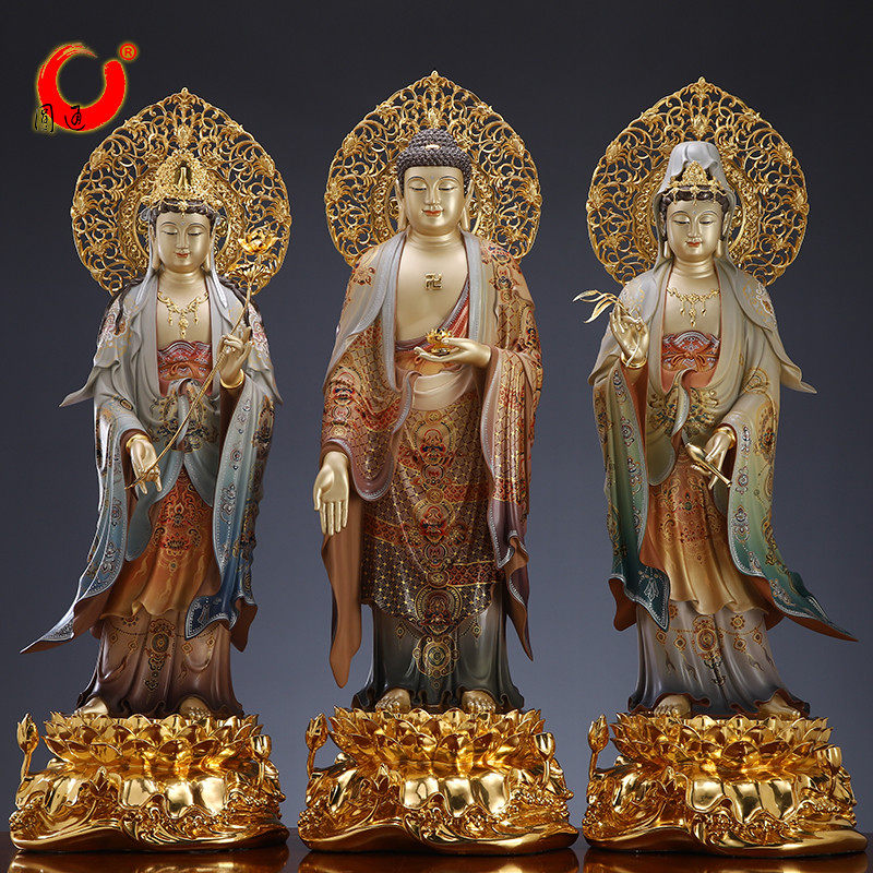 台湾精工彩绘贴金西方三圣黄铜摆件 站像阿弥陀佛铜像 观音佛像