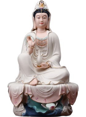 《慈航观音》陶瓷观音佛像观世音