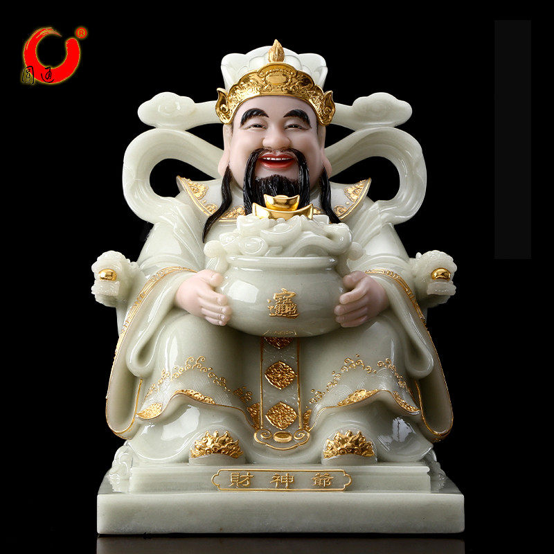 圆通佛具 汉白玉财神爷神像家用供奉招财文财神爷摆件店铺办公室