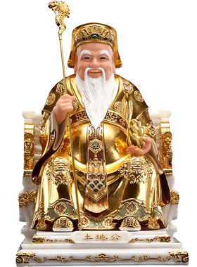 汉白玉土地公土地婆神像玉石