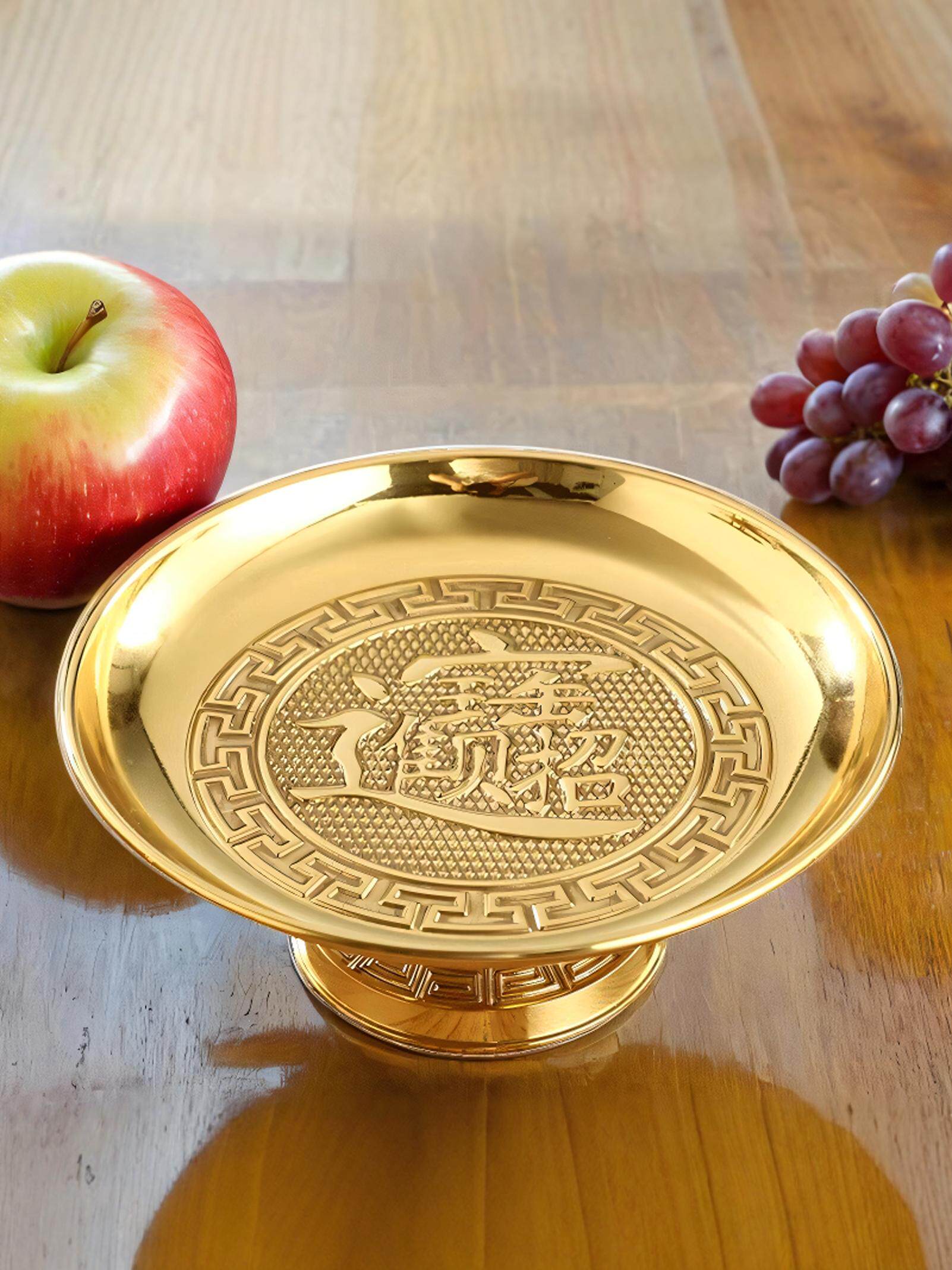 黄铜水果盘贡品水果盘祭品家用中式水果盘供佛水果盘