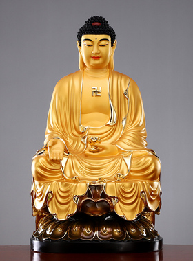 热销台湾黄铜阿弥陀佛像三宝佛观音佛像摆件 观音菩萨佛像 供奉药