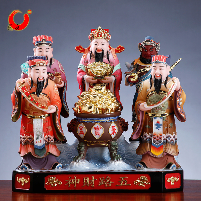 汉白玉五路财神佛像摆件