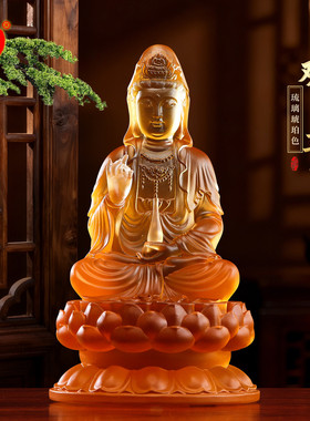 琉璃观音菩萨摆件坐像观音佛像