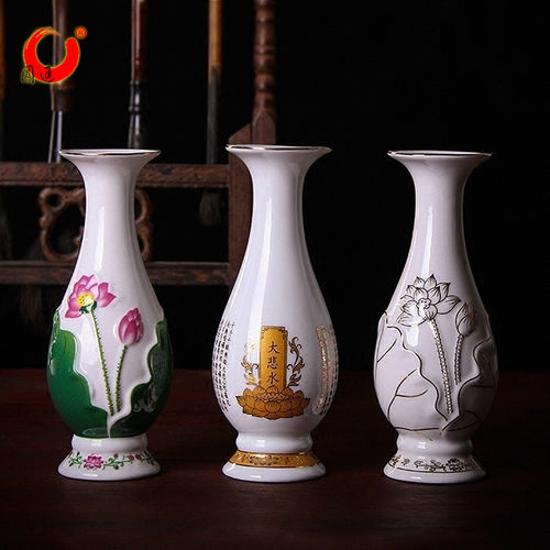 陶瓷花瓶供佛小花瓶白色插花