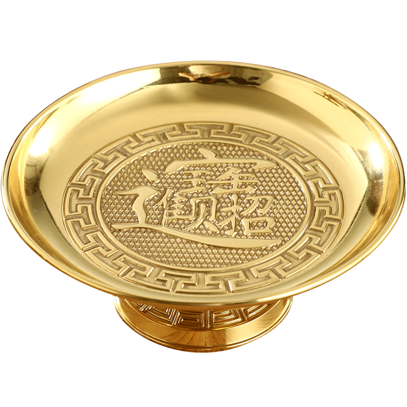 黄铜果盘贡品果盘供奉用品家用