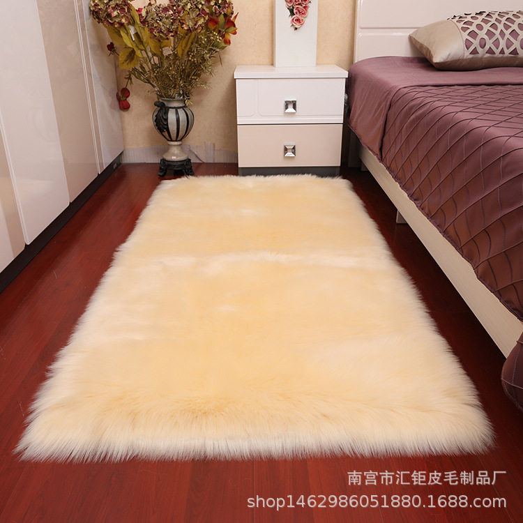 仿羊毛地毯客厅毛绒地毯Artificial fur rug可水洗卧室飘窗毯