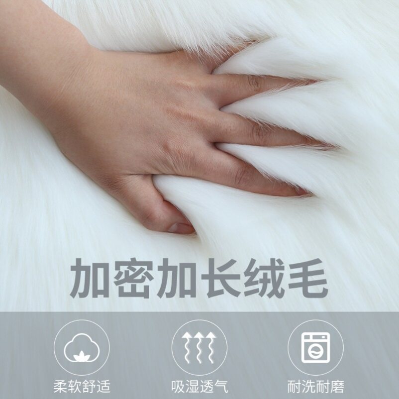 阳台婚庆地毯化妆室毛绒毯法式长毛绒机洗草地楼梯前脚格子丨地毯