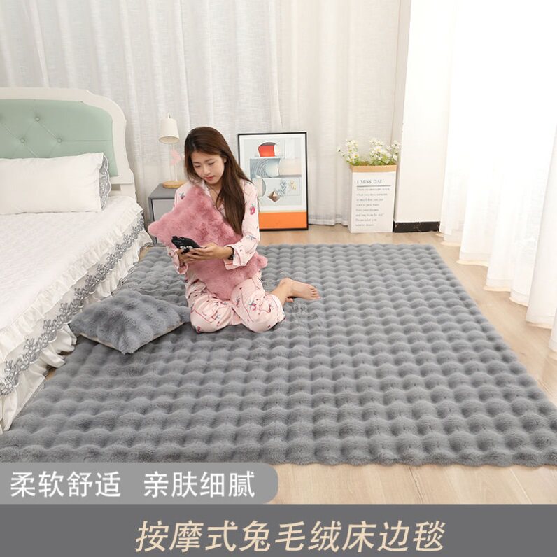 阳台婚庆地毯化妆室毛绒 法式长毛绒机洗 草地楼梯收纳格子 地毯