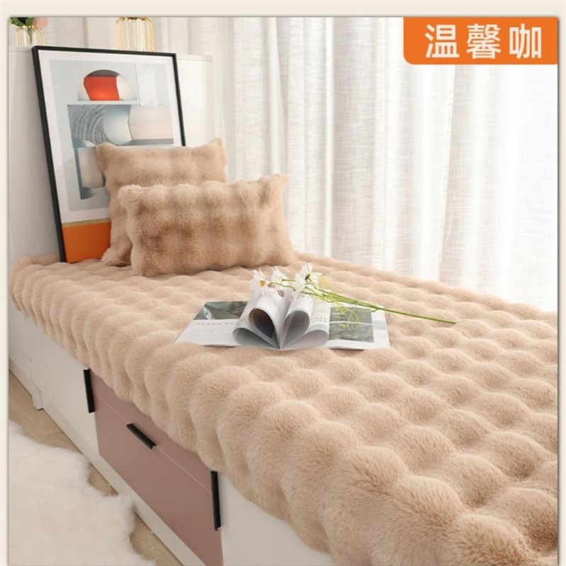 2024新款橱窗绝美流水台床尾中式地毯手办展示柜垫纯手工毯定制款