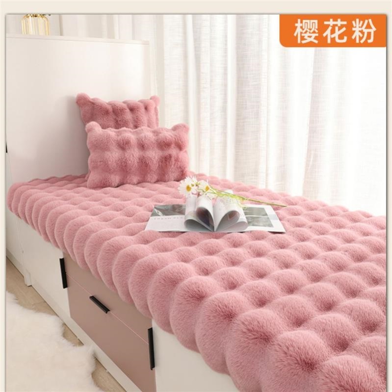 阳台婚庆地毯化妆室毛绒 法式长毛绒机洗 草地楼梯收纳格子 地毯