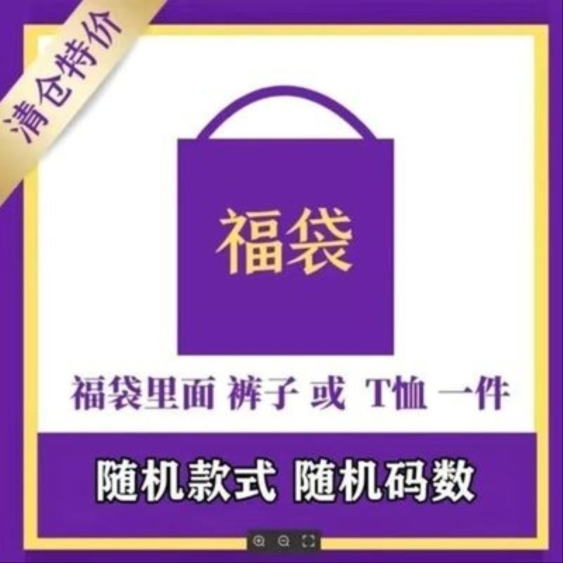 미국 복고풍 새 청바지 봄 가을 느슨한 스트레이트 바지 남성과 여성 하이 스트리트 단순 잘 생긴 유행 긴 바지