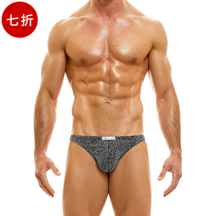 奢华闪耀立体U凸囊袋 MODUS 三角内裤 性感低腰男士 13111 VIVENDI