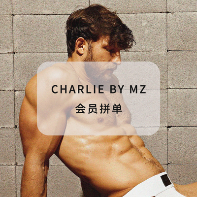 CHARLIEBYMZ官网代购