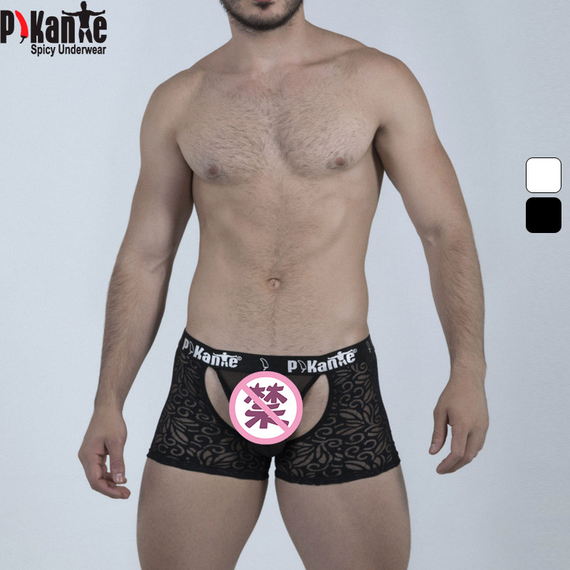 pikante立体囊袋丁字内裤现货