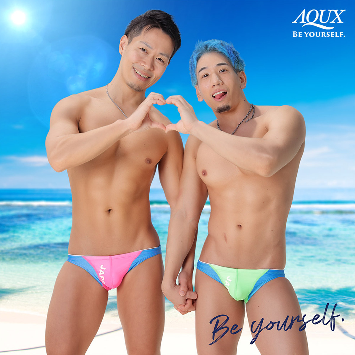 AQUX 丝滑低腰透视男士三角泳裤  立体囊袋性感运动透气舒适