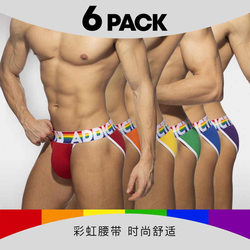 ADDICTED 立体囊袋彩虹腰带弹力棉男士高叉三角内裤六条装AD1146P