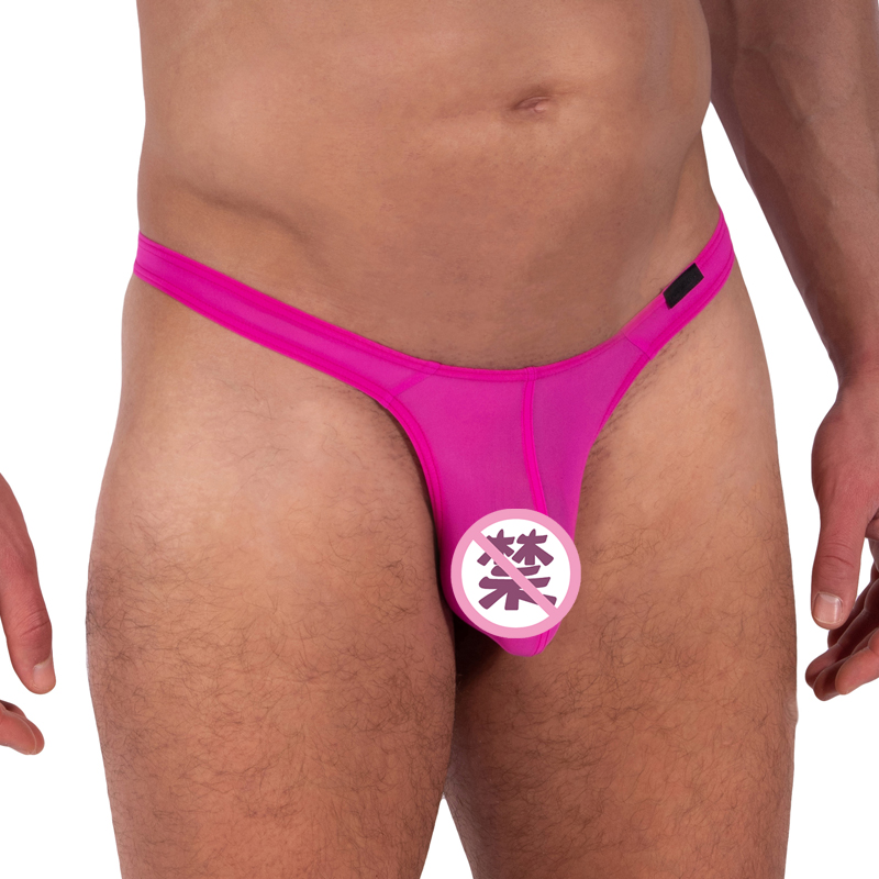 MANSTORE性感透视丝滑男丁字裤