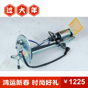 庆铃皮卡 汽油泵总成 五十铃配件 竞技者 正厂 汽油泵芯 原装