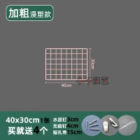 Розовый TW-40301 двойной гвоздь
