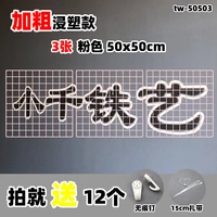 Розовый TW-50503