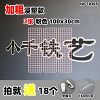 Розовый порошок TW-10303